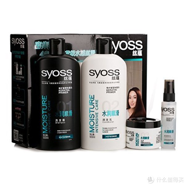 syoss 丝蕴 水润洗护4周年套装(洗发露500ml+润发乳500ml+发膜90ml+营养水45ml)*2套+臻粹莹润洗发水100ml*4瓶