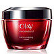 OLAY 玉兰油 新生塑颜金纯面霜 50g