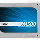 Crucial 英睿达 M500 CT240M500SSD1/240G SSD固态硬盘