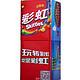 限区域：Skittles 彩虹糖 原果味礼盒装 200g