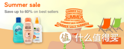 海淘活动：Chemist Direct 英国网上药房 夏日促销 防晒专场
