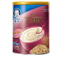 Gerber 嘉宝 燕麦营养米粉 3段 225g*4+强生婴儿香皂