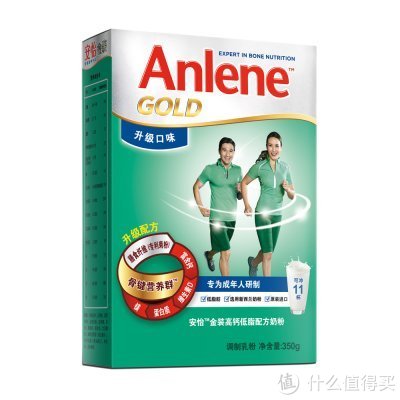 Anlene 安怡 金装高钙低脂配方奶粉 350g * 2盒