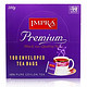 IMPRA  英伯伦 波曼优质红茶(精装) 2g*100袋