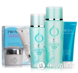 PROYA 珀莱雅 海洋清透保湿五件套（保湿水150ml+保湿露120ml+啫喱100g+霜50g+精华液15ml）