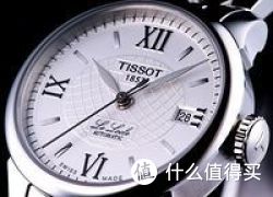 TISSOT 天梭 Le Locle 力洛克 T-Classic 经典系列 T41.1.183.33 女士机械腕表
