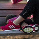 大码福利：adidas 阿迪达斯 Performance Energy Boost 2 W 女款跑鞋