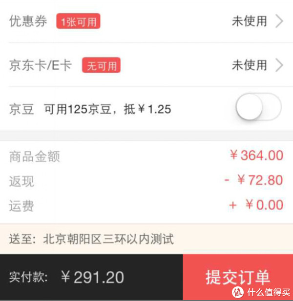 GUNNAR MLG Phantom 磨砂银色镜框 琥珀色镜片+凑单品