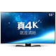 TCL D55A561U 55英寸X-TV内置WIFI安卓4K超高清液晶智能云电视（黑色）