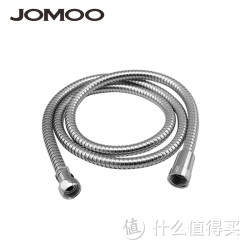 JOMOO 九牧 S130011/S02015 卫浴增压花洒 1.5米