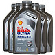 Shell 壳牌 超凡喜力Helix Ultra 5W-40全合成机油 SN（5*1L）