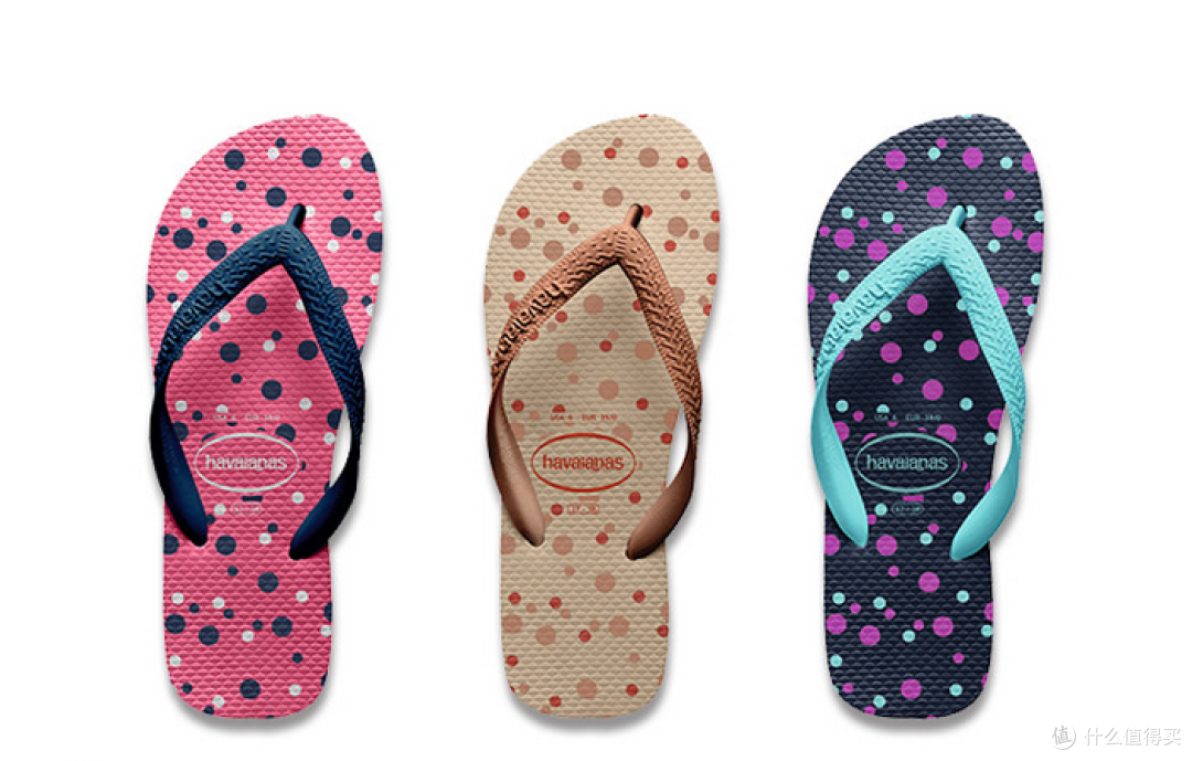 巴西本地入手 — Havaianas 哈瓦那 人字拖