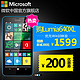Microsoft/微软 Lumia 640XL 双卡双4G