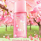 Elizabeth Arden 伊丽莎白雅顿 Green Tea Cherry Blossom 绿茶樱花 女士淡香水（100ml）