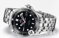 OMEGA 欧米茄 Seamaster 海马系列 212.30.41.20.01.003 男士机械腕表