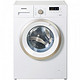 西门子 WM08E1601W 7公斤 智能经典滚筒洗衣机