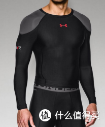 Under Armour Recharge 能量运动压缩衣