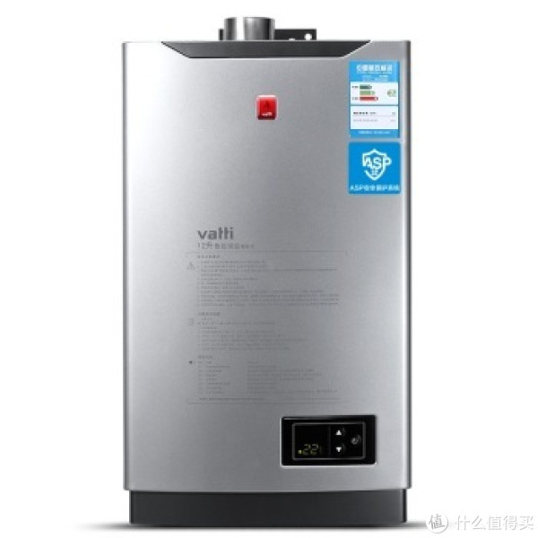 VATTI 华帝 i12015-12 燃气热水器 12升(天然气12T)