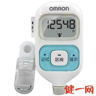 OMRON 欧姆龙 HJ-204 电子计步器