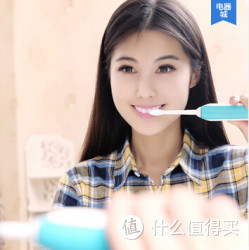 PHILIPS 飞利浦 充电式 HX3120 声波电动牙刷