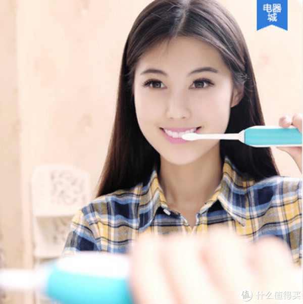 PHILIPS 飞利浦 充电式 HX3120 声波电动牙刷