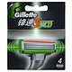 Gillette 吉列 锋速3动力刀片（4片装）