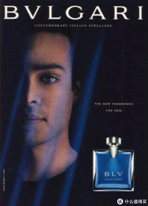BVLGARI 宝格丽 Pour Homme 蓝茶 男士香水 100ml