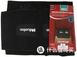 Mueller Lumbar Back Brace With Removable Pad 可调式腰腹护托 护腰