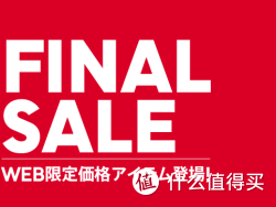 海淘活动：JINS 晴姿日本官网 夏季大促
