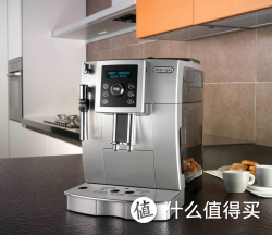 DeLonghi 德龙 ECAM 23.420 全自动咖啡机