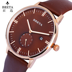 百达（BRETA）商务休闲手表男石英男表防水表真皮带手表男腕表
