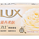 LUX 力士 娇肤香皂115g*3+奈森克林扁线竹炭牙线棒50支