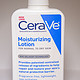 凑单品：CeraVe Moisturizing Lotion 保湿乳液 355ml