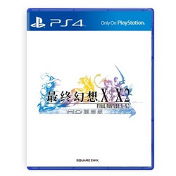 索尼（SONY）【PS4国行游戏】最终幻想 X/X-2 HD重制版