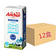 新西兰 进口牛奶  安佳(Anchor)  超高温灭菌低脂纯牛奶1L*12