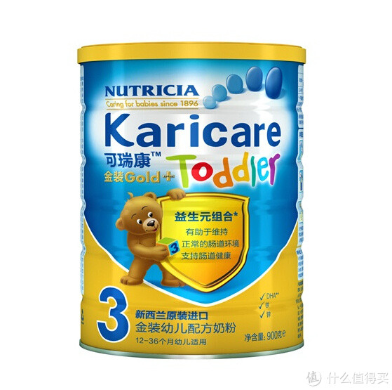 Karicare 可瑞康 金装幼儿配方奶粉 3段 900g