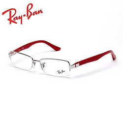 Ray-Ban 雷朋 金属光学眼镜架RB6260D-2749 55银框红腿