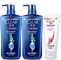 CLEAR 清扬 活力运动薄荷型 洗发水750ml*2瓶+200ml护发素