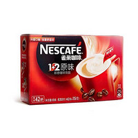 Nestlé 雀巢 咖啡1+2原味即溶咖啡（盒装 15g*42条）
