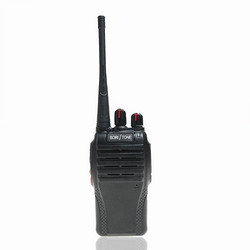 BORISTONE 堡利斯通 T11 BS-6专业对讲机 迷你无线手台/民用手台/电池/天线 / 商用手台 单只装