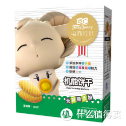 凑单品：FangGuang 方广 蛋黄味机能饼干 85g*2盒
