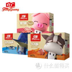 FangGuang 方广 宝宝营养肉酥组合 84g 