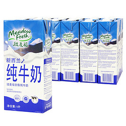 限华南：MeadowFres 纽麦福 全脂牛奶1L*12