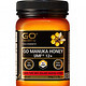 GO Healthy Go Manuka Honey UMF 12+ (MGO 350+) 麦卢卡蜂蜜