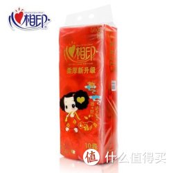 华东站：心相印冬已系列180克10粒装三层卷筒卫生纸（红色）