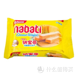 Richeese 丽芝士 纳宝帝奶酪威化饼干58克