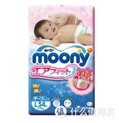 moony 纸尿裤 L54片*2包