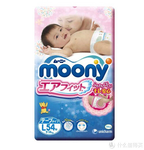 moony 纸尿裤 L54片*2包