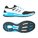 adidas 阿迪达斯 跑步 男子 男子跑步鞋 一号黑 F32298