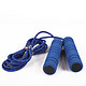 health 海尔斯 专业比赛跳绳 H9001 蓝色